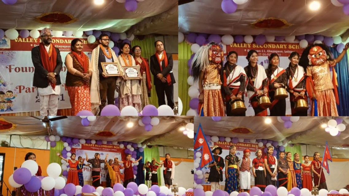 भ्याली सेकेन्डरी स्कुलको ३४औं स्थापना दिवस तथा अभिभावक दिवस भव्यताका साथ सम्पन्न