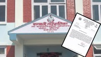 बिद्यालय नियमित संञ्चालन गर्न बागमतीको निर्देशन