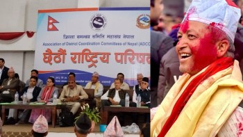 जिसस महासंघको छैठौं राष्ट्रिय परिषद्‌बाट अध्यक्षमा ऋषिदेव फुयाँल सर्वसम्मत