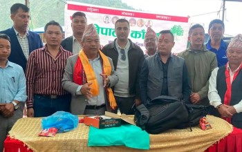 बागमती कांग्रेसमा वीर बाहादुर लोप्चन सभापतिमा सर्वसम्मत