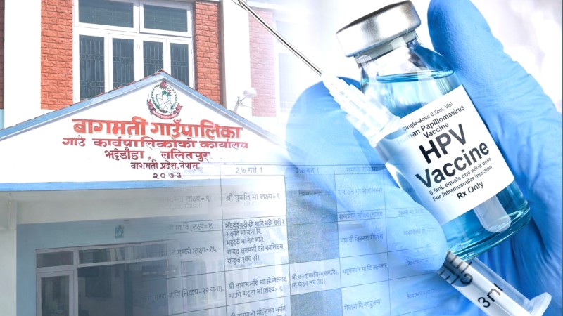 बागमतिमा विद्यालय केन्द्रित एचपीभी खोप अभियान सुरु हुँदै